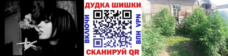 Купить закладку COCAIN Кодеин Меф Тольятти