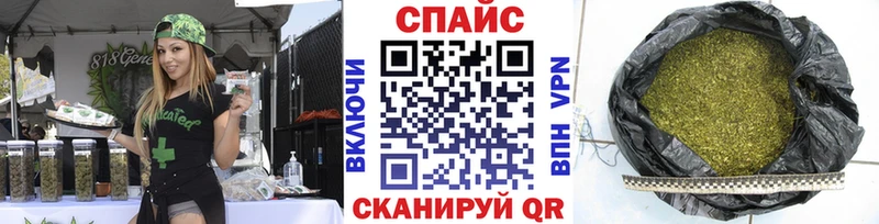 БУТИРАТ BDO  Купить  Тольятти 