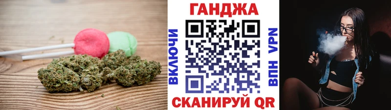 Купить закладки  Тольятти  Cannafood марихуана 