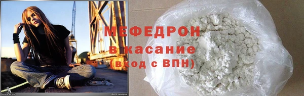 mdpv Горнозаводск