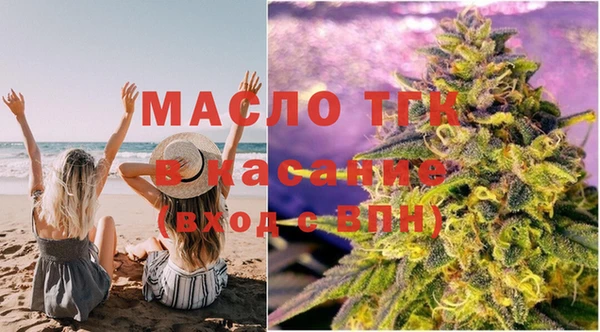 mdpv Горнозаводск