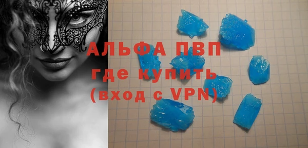mdpv Горнозаводск
