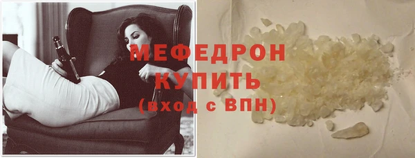 mdpv Горнозаводск