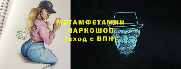 mdpv Горнозаводск