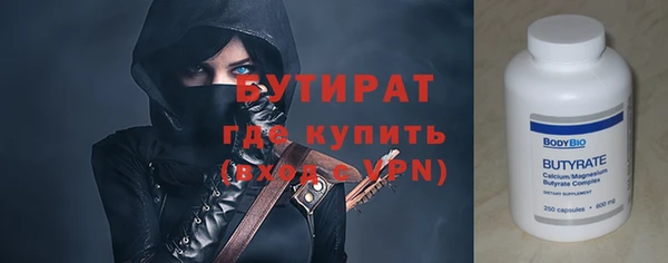 mdpv Горнозаводск