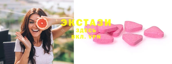 mdpv Горнозаводск