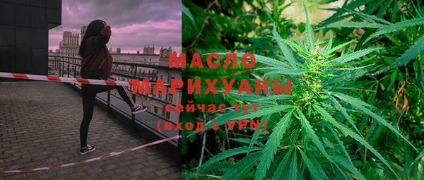 mdpv Горнозаводск