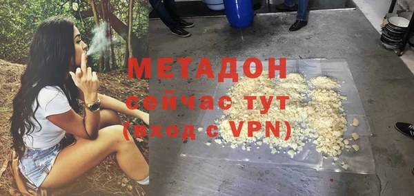 mdpv Горнозаводск