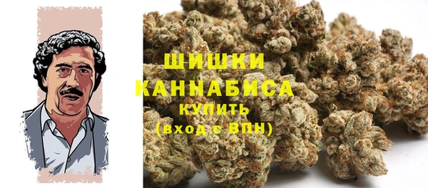метадон Горно-Алтайск