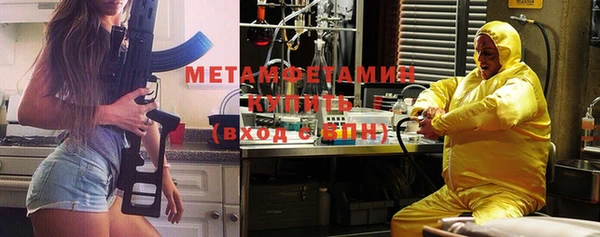 mdpv Горнозаводск