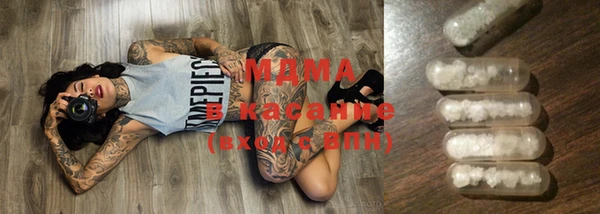 наркотики Вязники